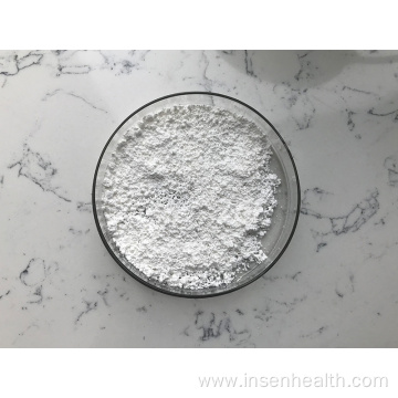 Gamma PGY Cosmetic Polyglutamic Acid Moisturizer Powder